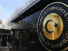 Dışişleri, Çin makamlarından izahat istedi