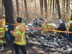 Güney Kore’de helikopter düştü: 5 ölü