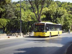 İstanbul toplu erişim fiyat tarifesi 2022! Talebe, bütün aylık akbil fiyatı ne kadar? İETT, metro, metrobüs kaç TL basıyor?