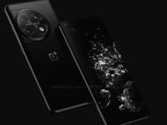 OnePlus 11 sonunda piyasaya çıkacak