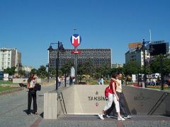 Taksim metrosu sarih mi, çalışıyor mu? M2 metro hattı açıklaması