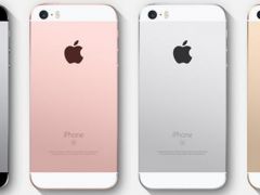IPhone’da Instagram hesabı nasıl silinir? Instagram hesap silme IPhone
