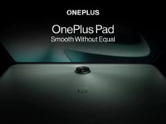 OnePlus Pad, 7 Şubat’ta resmen tanıtılacak