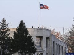 ABD Büyükelçiliği’nden teşekkür