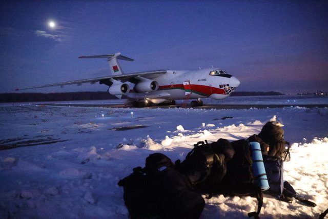 Türkiye'yi sarsan depremlerin ardından dünyadan Türkiye'ye destek
