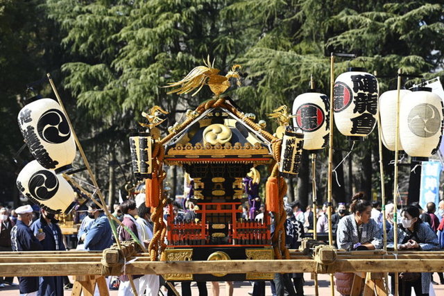 Japonya, İmparator Naruhito'nun 63. doğum günü kutlamaları için sokaklarda