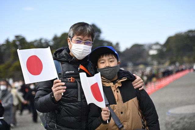 Japonya, İmparator Naruhito'nun 63. doğum günü kutlamaları için sokaklarda