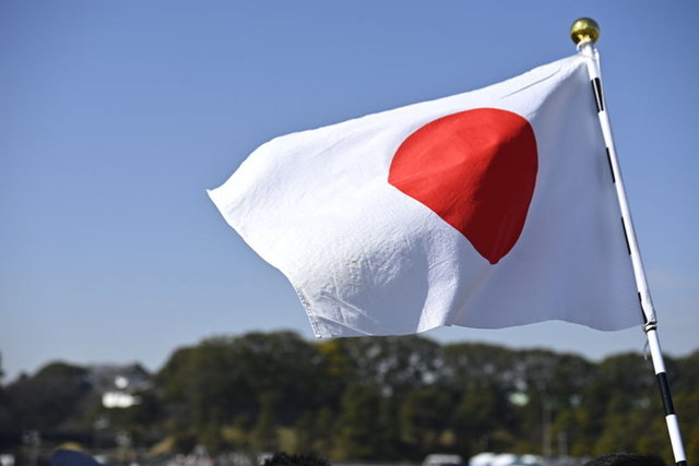 Japonya, İmparator Naruhito'nun 63. doğum günü kutlamaları için sokaklarda