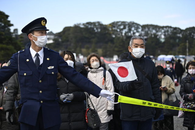 Japonya, İmparator Naruhito'nun 63. doğum günü kutlamaları için sokaklarda