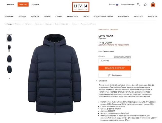 Rusya'da on binler stadı doldurdu, Putin'in kabanı yine gündem oldu