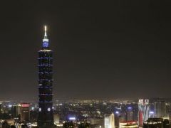 Tayvan yabancı turistlere 3 bin lira verecek