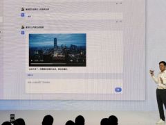 Çin’in yapay zekâsı hayal kırıklığı yarattı