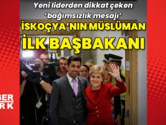 Hamza Yusuf İskoçya’nın ilk Müslüman başbakanı oldu