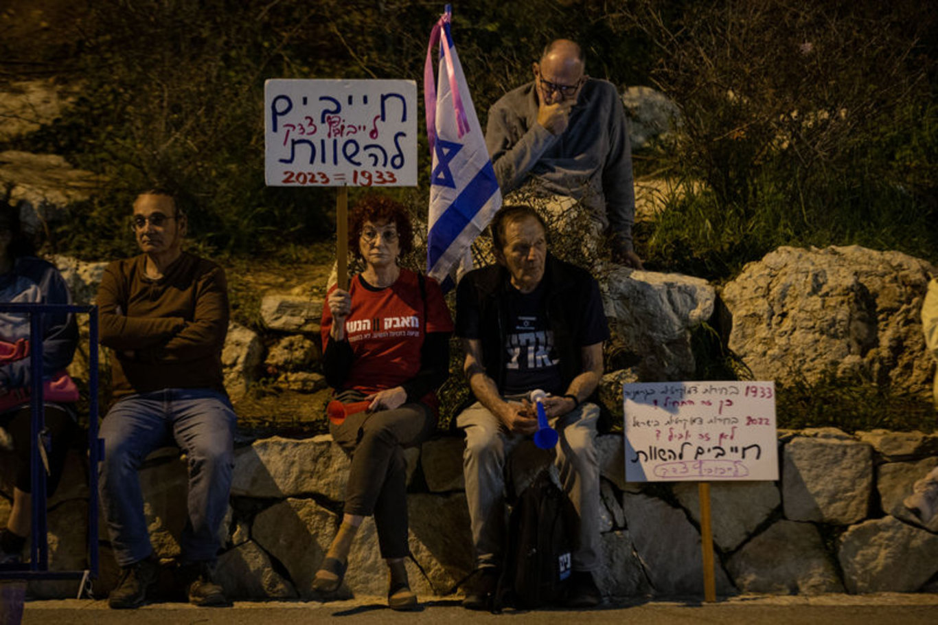 Netanyahu hükümetinin yargı düzenlemesi Batı Kudüs'te protesto edildi