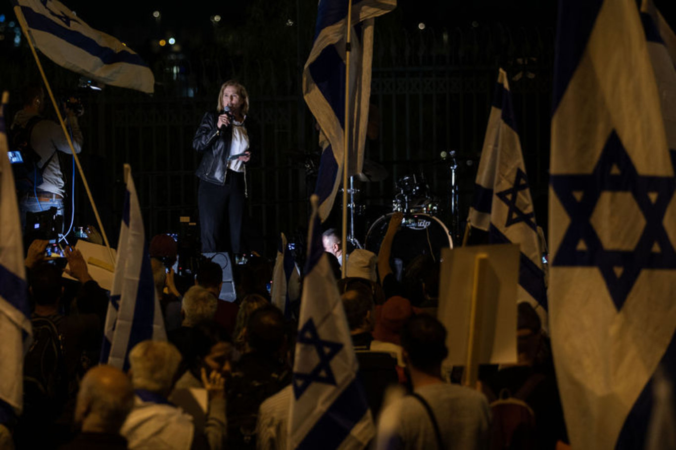 Netanyahu hükümetinin yargı düzenlemesi Batı Kudüs'te protesto edildi