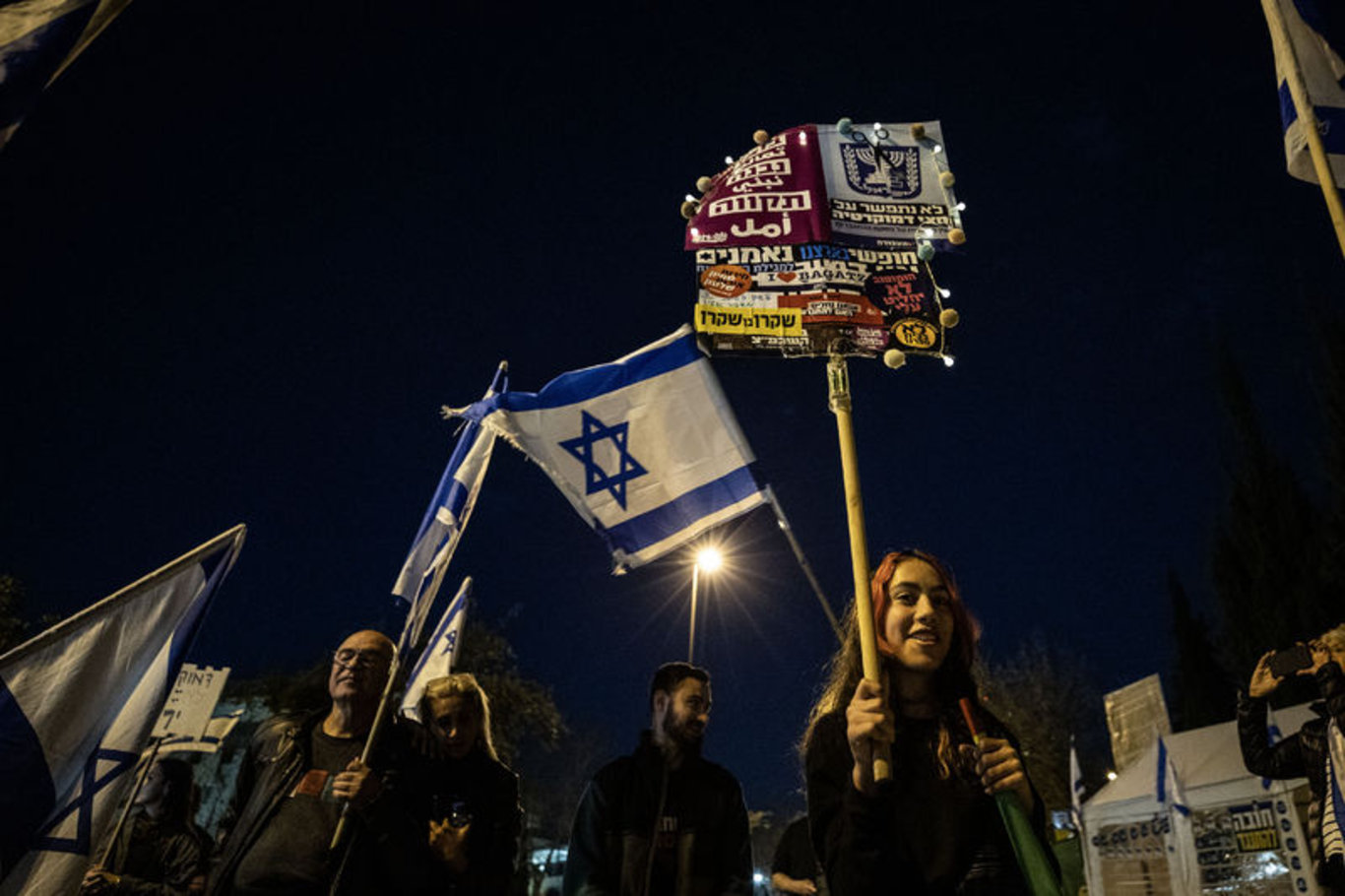 Netanyahu hükümetinin yargı düzenlemesi Batı Kudüs'te protesto edildi