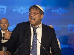 İsrailli bakan polis şefini görevden aldı