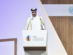 Katar Emiri’nden Türkiye’ye destek çağrısı