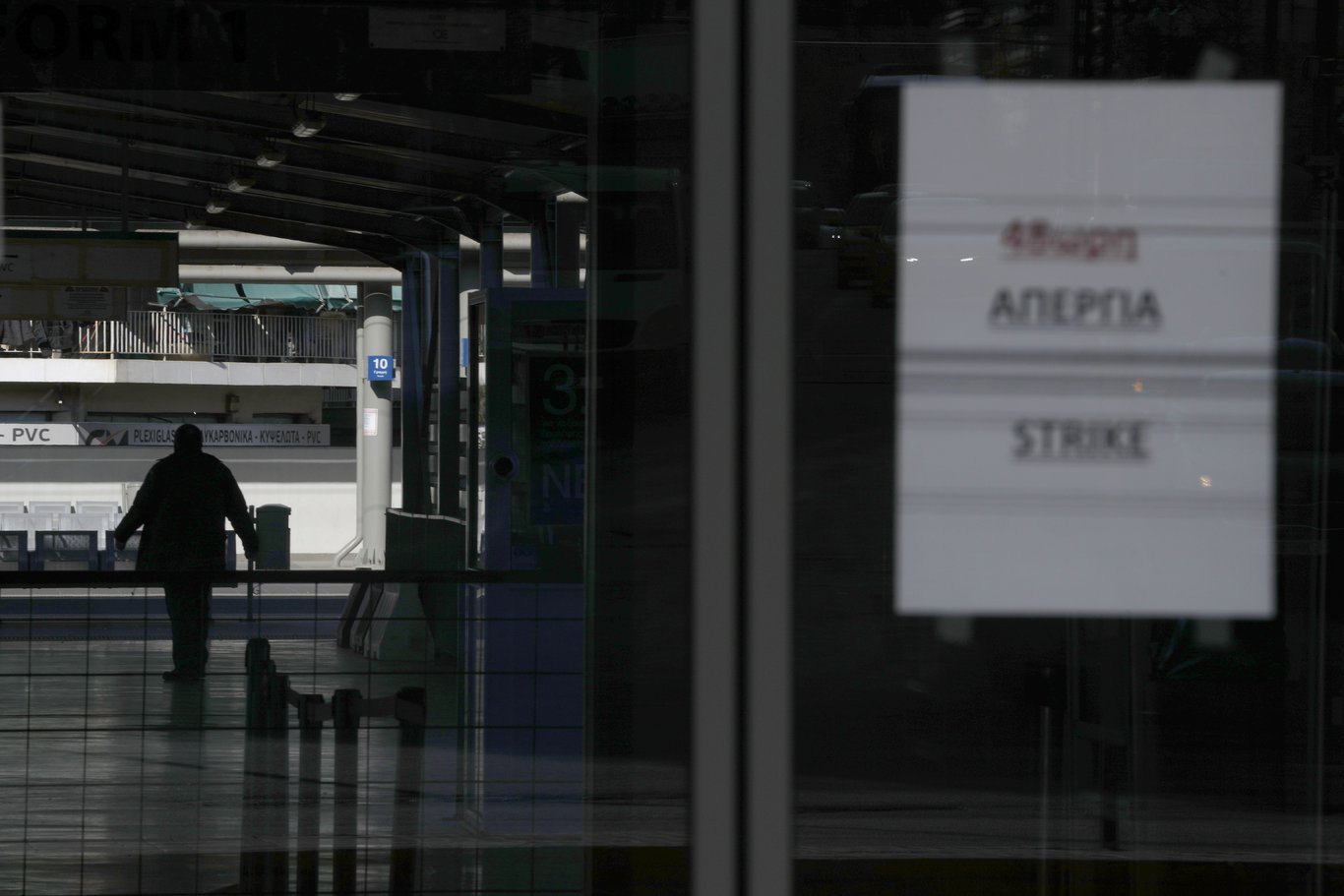 Ölümcül tren kazasının ardından Yunanistan'da grev kararı alındı