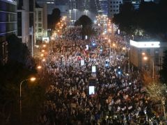 Protestolar sürüyor! Netanyahu: Anarşiye izin vermeyeceğiz