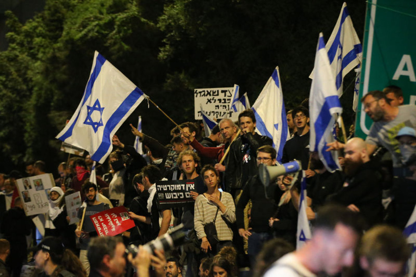Protestoların 10. haftası: İsrail'de on binlerce kişi sokaklara çıktı!