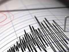 Son dakika: Kahramanmaraş’ta 4.3 büyüklüğünde deprem
