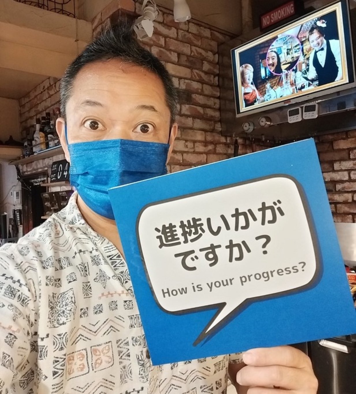 Japonya'daki bu kafe işinizi bitirmeden gitmenize izin vermiyor