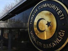 Dışişleri’nden ABD’de GKRY ile imzalanan anlaşmaya tepki