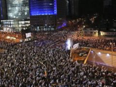 İsrail’de protestolar bitmiyor