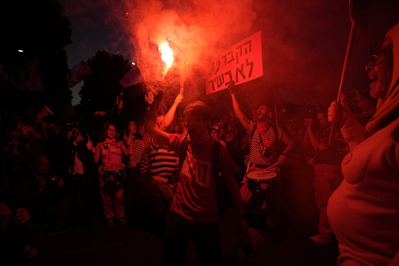İsrail Başbakanı Netanyahu, tartışmalı yargı reformu konusunda 