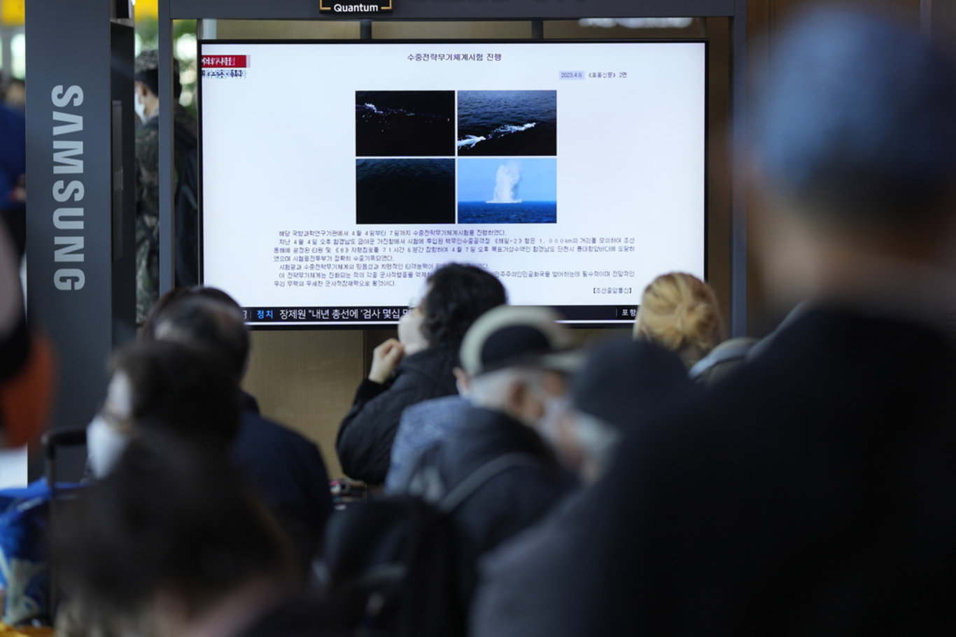 Kuzey Kore nükleer kapasiteli 'su altı drone'unu yeniden test etti