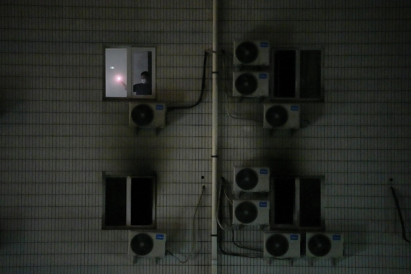 Pekin'de hastanede çıkan yangında ölü sayısı 29'a çıktı