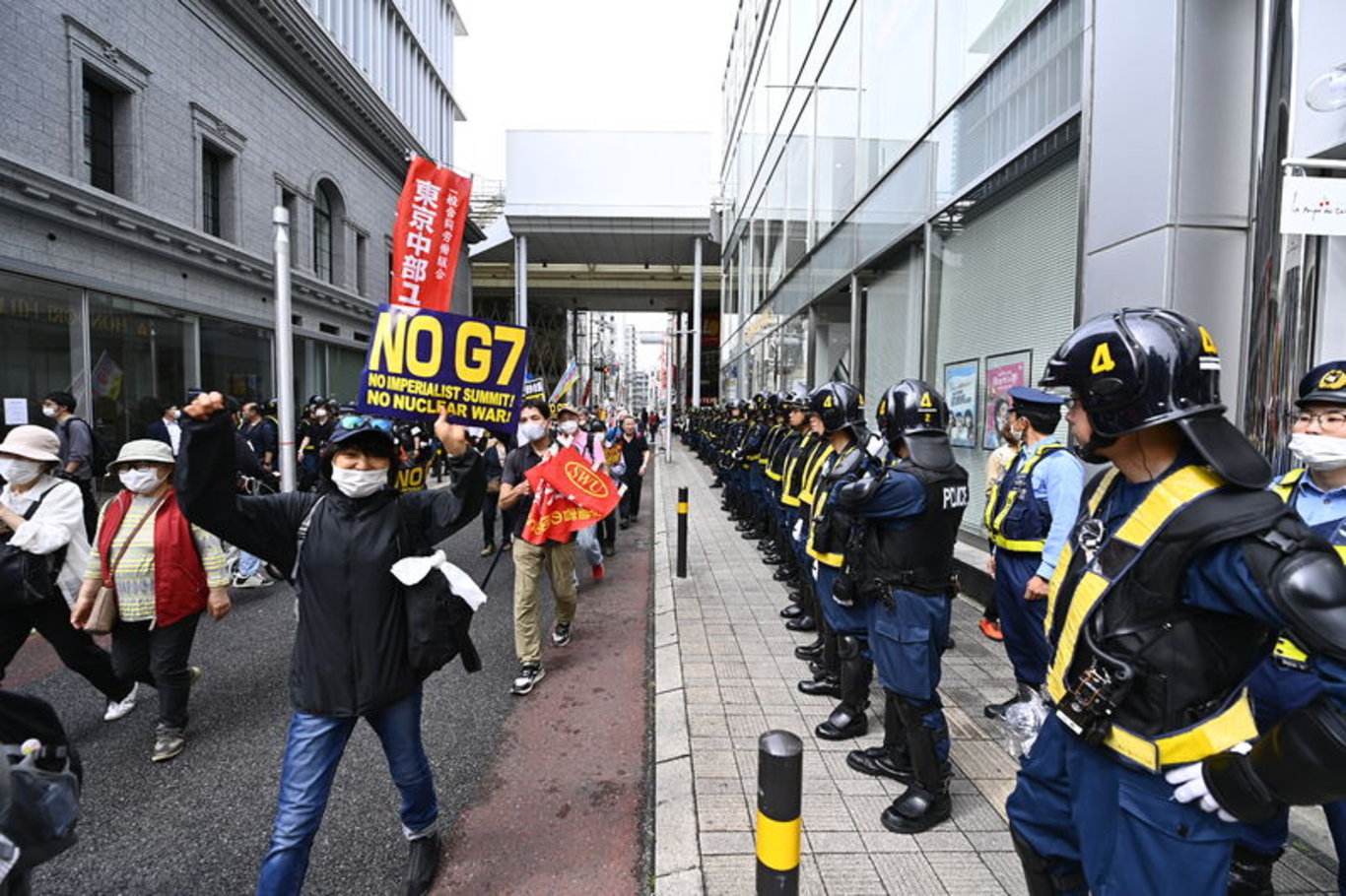 Hiroşima teyakkuzda: Japonya'da G7 Liderler Zirvesi'ne protesto