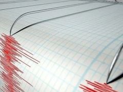 Kolombiya’da 5.7 büyüklüğünde deprem