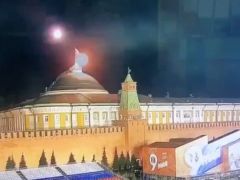 “Ukrayna Kremlin’e saldırdı” iddiasına ABD’den yorum