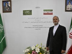 İran’ın Riyad Büyükelçiliği 7 yıl sonra yeniden açıldı