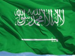 Suudi Arabistan’dan Libya’ya imza mesajı