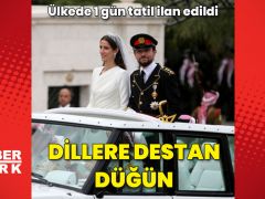 Ürdün Veliaht Prensi Hüseyin ile Suudi Arabistanlı gelin Racva Al Seyf evlendi
