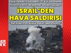 İsrail’in hava saldırısında 5 Filistinli hayatını kaybetti