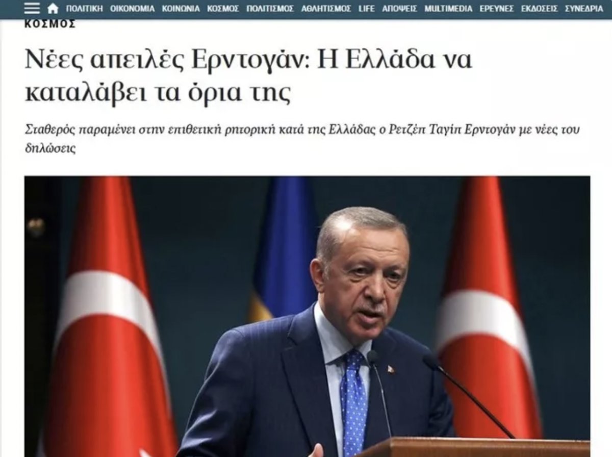 Cumhurbaşkanı Erdoğan ın Yunanistan sözleri Yunan basınında #1