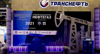 Rus petrolünün Ukrayna üzerinden sevkiyatı yeniden başladı